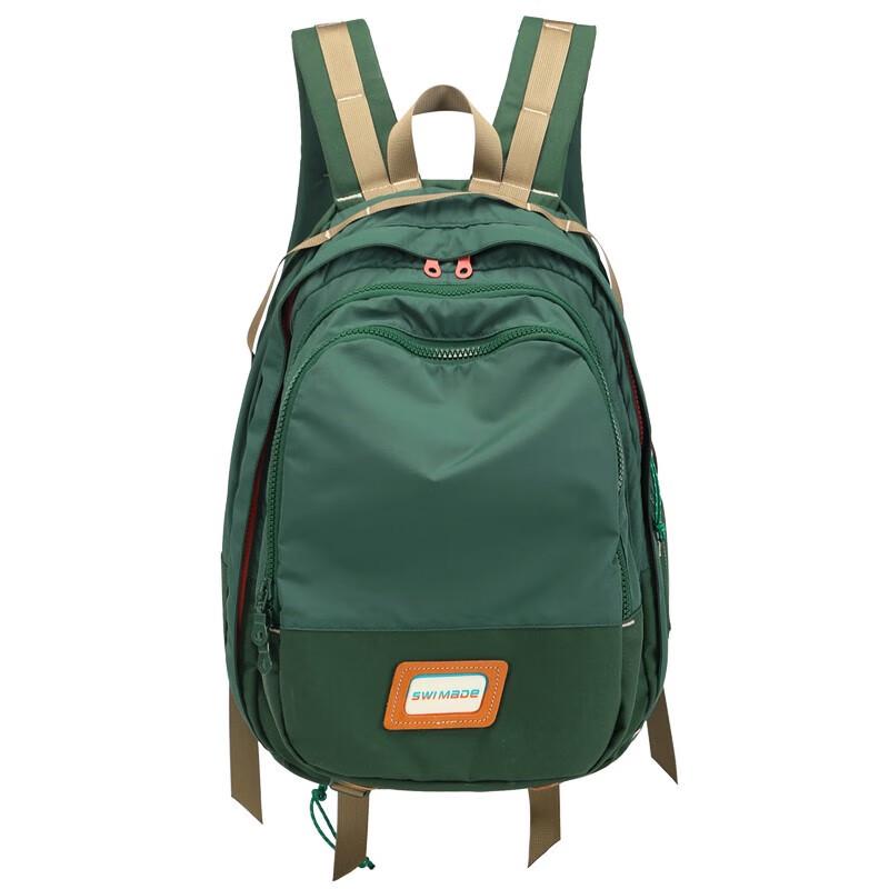 RZ-5019 Large Capacity Student Laptop Backpack 35x37.5x52CM