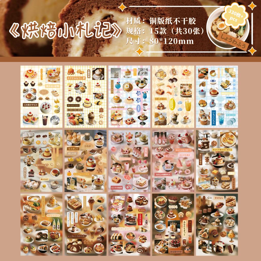 30sheets Kawaii Japanese Baking Dessert Food Die Cutting Sticker Book DIY Diary Scrapbook Aesthetic Stationery Stickers