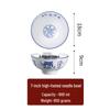 7-inch Large Ceramic Noodle Bowl