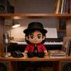 Michael Jackson Plush Toy With Short Pile Fabric For Collectors And Kids