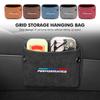 Paste Car Seat Back Side Door Storage Pocket Phone Key Organizer For 1 2 3 5 7 Series X1 X2 X3 X4 X5 X6 G20 G30 G11 G12