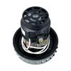 Vacuum Cleaner Motor for Ultimate Cleaning Power