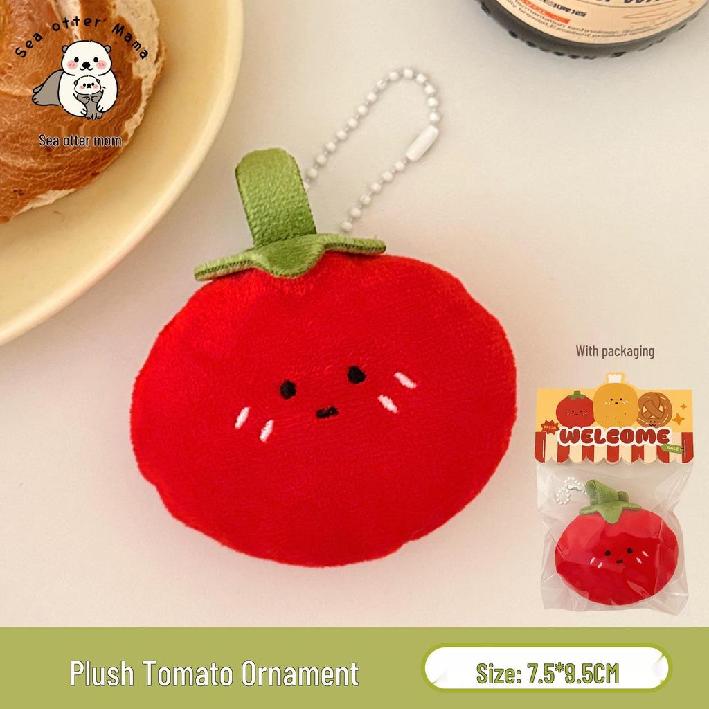 Tengyi Autumn/Winter Tea Plush Doll Keychain Backpack Ornament