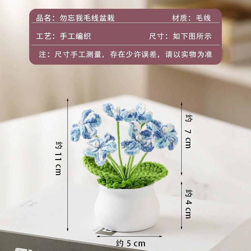 Crochet Flowers Sunflower Artificial Crochet Potted Desk Accessorie Office Accessorie Wedding Decor Teacher's Day Gift Girasol