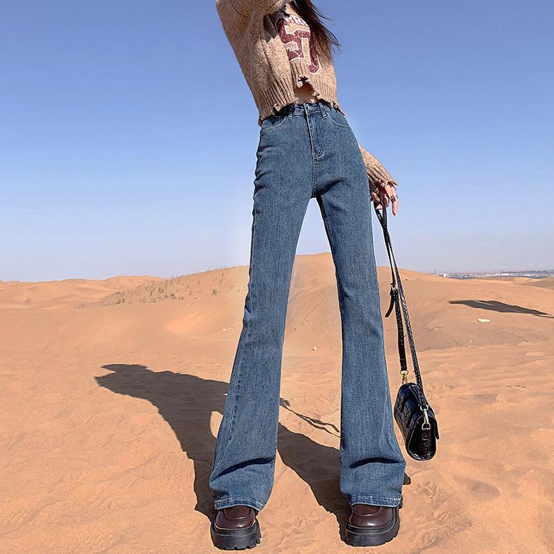 Small Slim Horseshoe Pants Jeans for Women In Autumn and Winter Slim and Tall Slim Straight Floor Pants