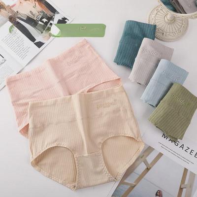 Women's Pure Cotton High Waist Briefs | Large Size, Antibacterial, Abdomen & Hip Lifting | Suitable for Middle-aged & Young Girls