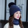 Knitted Hat Scarf Set Autumn Winter Student Wool Hat Female Cute Versatile Warm Winter Ear Cap