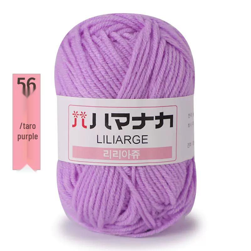 4-Ply Milk Cotton Yarn: Medium-Thick Baby Yarn for Hand-Knitted Scarves, Crochet Shoes, Dolls, and DIY Projects.