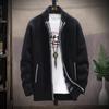 Autumn And Winter Men's Fashion Loose Cardigan Warm Lapel Hooded Jacket Sweater