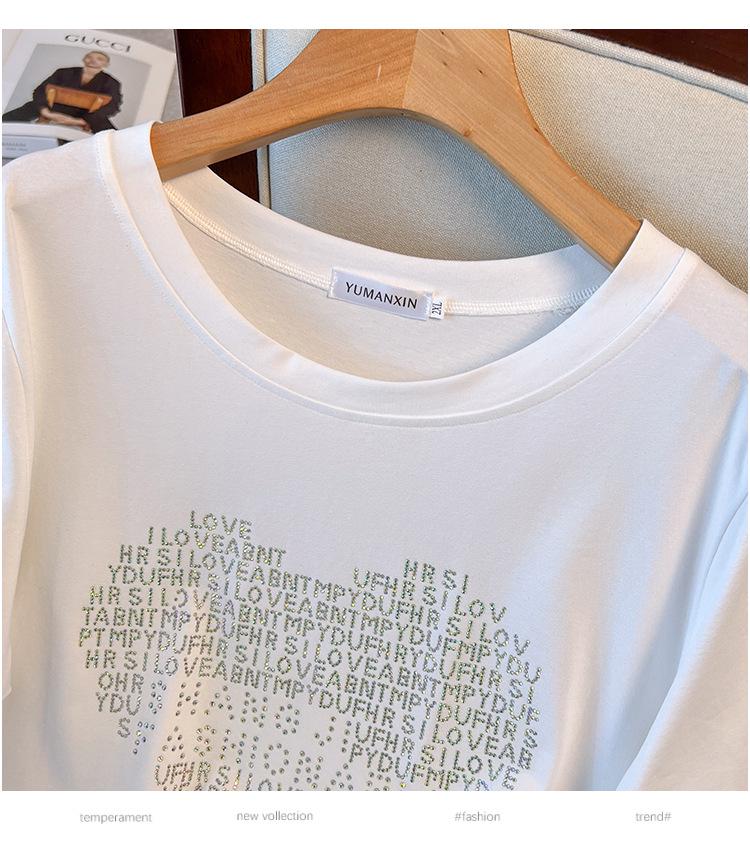Women's Plus Size Loose Fit Mid-Length Short Sleeve Round Neck T-Shirt (200/300/350 Jin)