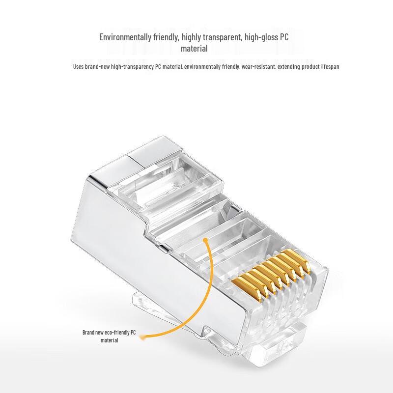 Shengwei Cat6/6A RJ45 Gold-Plated Ethernet Network Connectors