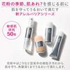 d program Allergy Barrier Essence N Sunscreen Daytime Beauty Serum Fragrance-Free 40ml Sensitive Skin Infants