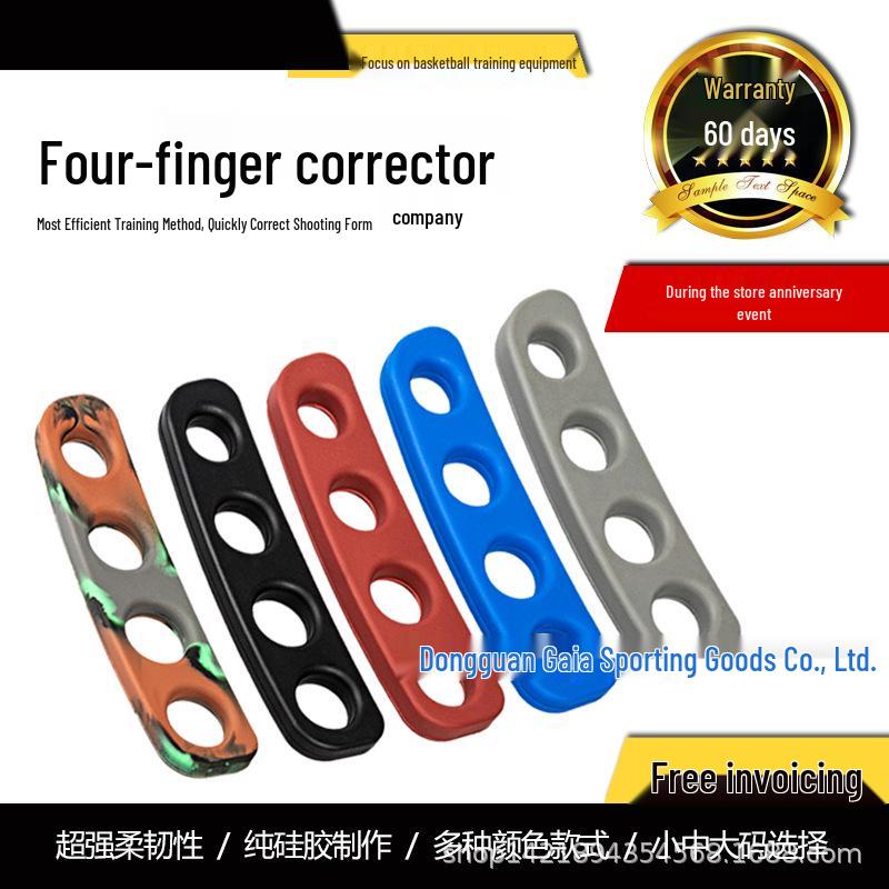 Basketball Shooting Corrector: Specialized Training Gear & Equipment M Black (Height 1.36m-1.75m) 4-Finger Corrector