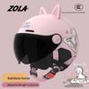 Children's Helmets Ear Protectors Cat Ears Electric Scooter Helmets Unisex Winter School