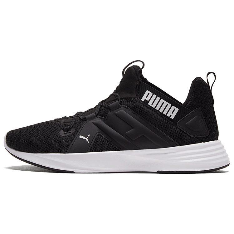 Puma Contempt Demi 'Black White' 193160-03