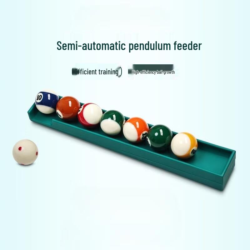 Jundingying Semi-Automatic Billiards Ball Rack & Feeder