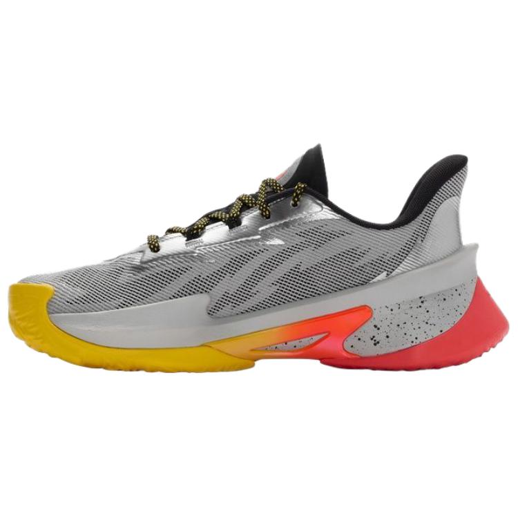 Under Armour Curry Série 7 Všestranné Pohodlné Basketbalové Boty Unisex Tenisky Stříbrné 3027983-099