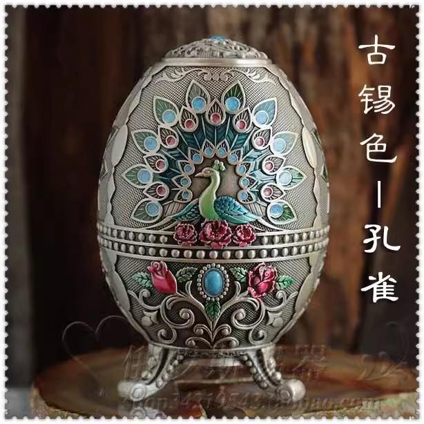 European Automatic Toothpick Holder, Metal Toothpick Box, Household Storage Decoration Ornaments, Retro Fashion