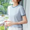 Navava Basic Simple Color Block Round Neck ShorT Sleeve T shirT nT3344