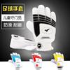4-7 Children Goalkeeper Gloves Latex Non-slip Breathable Football Goalkeeper Gloves Competition Training Teen Kids Soccer Gloves