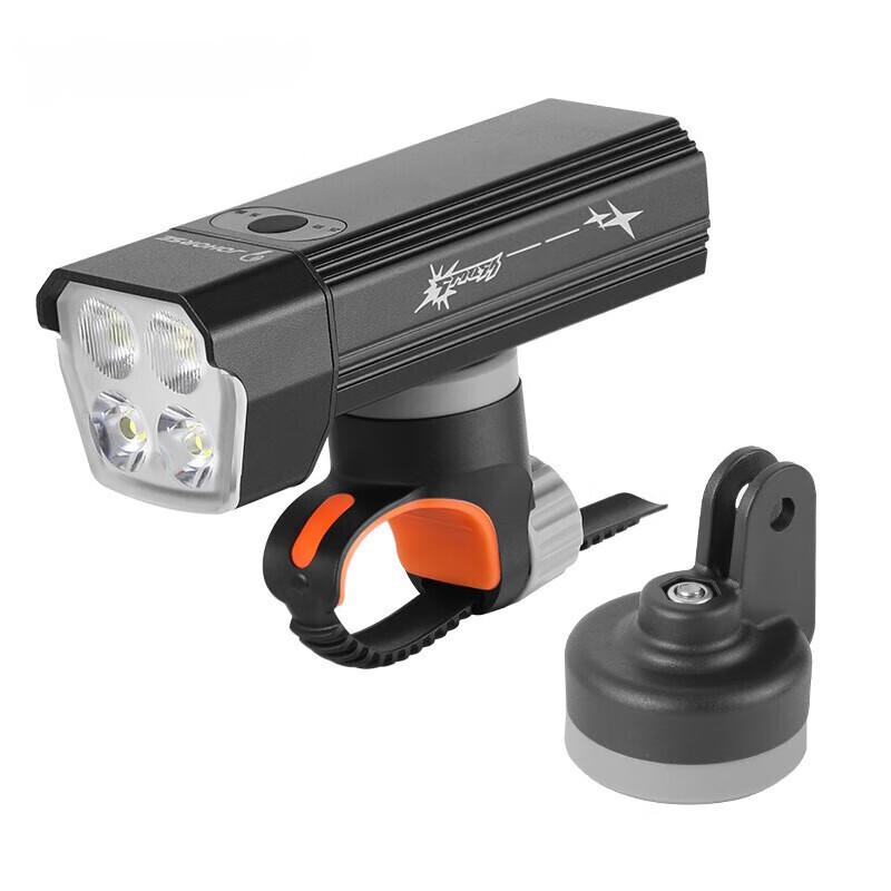 Li Shi Four-Eye Bicycle Front Light