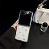 Transparent Glitter Rhinestone Phone Case For Samsung Zflod5 Transparent Zflip6 Folding Flip W24Flip