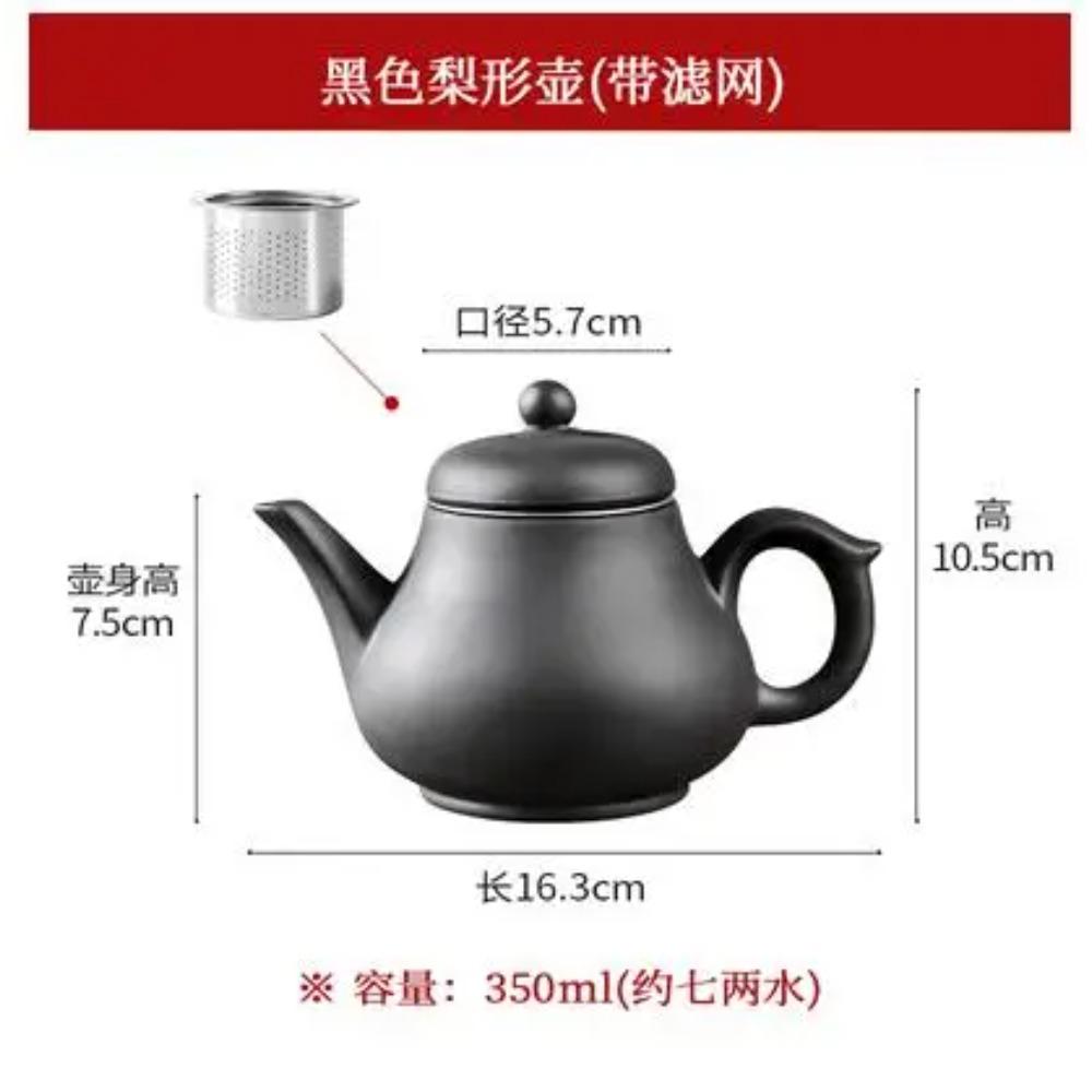 Yixing-Purple Clay Teapot, Large Capacity Teapot, Single Pot with Built-in Stainless Steel Filter, Household Kungfu Tea Set
