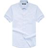 Men's Business Casual Short Sleeve Shirt