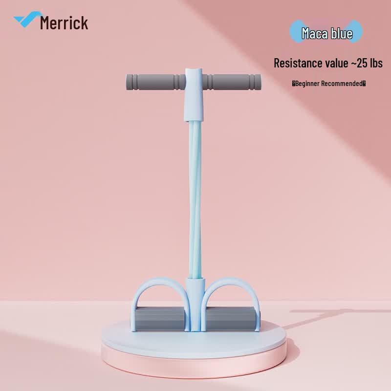 Merach Pedal Resistance Band