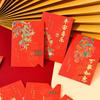 2026 Year of the Horse Red Envelope - Creative Cartoon Design, Medium Size Spring Festival Gift Money Packet