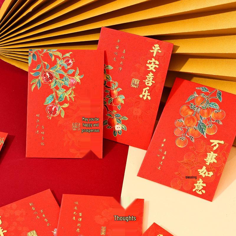 2026 Year of the Horse Red Envelope - Creative Cartoon Design, Medium Size Spring Festival Gift Money Packet