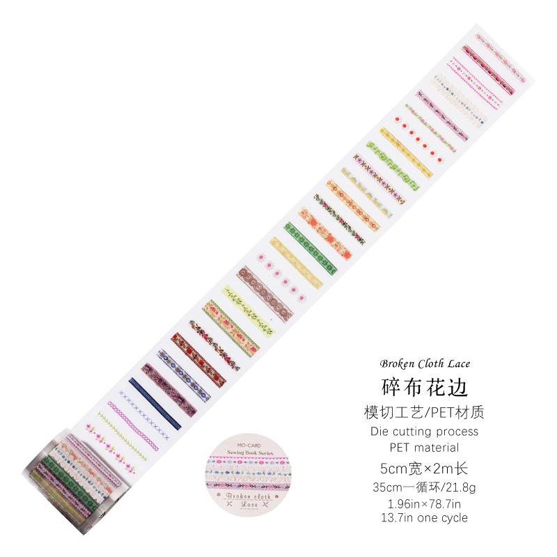 

50mm*2m Aesthetic Stationery Stickers Washi Tapes Scrapbooking Supplies Japanese Cute korean stationery Journaling Masking tape