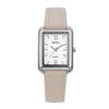 Ladies' Elegant and Stylish Casual Leather Belt Graduation Season Quartz Watch