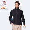 Camel Unisex Double-Sided Stand-Up Collar Fleece Jacket