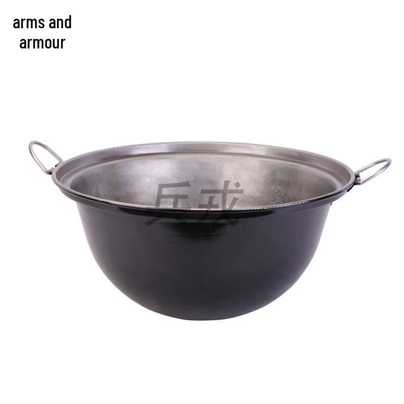 Bingrong Outdoor 45L Eisentopf