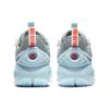Nike Cosmic Unity EP Space Hippie 2021 - DD2737-002