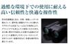 Fujifilm Binoculars HC10x42 10x42 Large Aperture Water-Resistant Hyper-Clarity Bright and Clear View