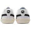 New PUMA Army Trainer 'White Nimbus Cloud' 386607-01
