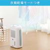 Iris Ohyama Dehumidifier Clothes Drying Dehumidifier Powerful with Timer Quiet Design Auto Louver Dehumidification Volume 6.5L Compressor Method Blue
