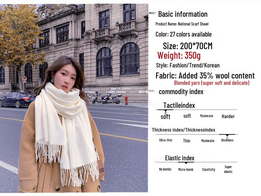 Cashmere Wool Scarf - Thick, Solid Color, Unisex, Versatile, Korean Style for Autumn/Winter.