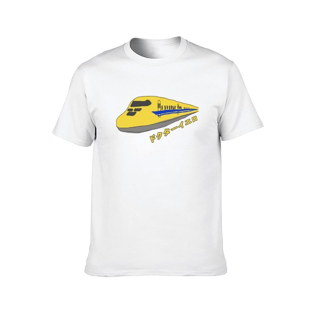 Doctor Yellow the Bullet Train TShirt t shirts for man graphic funny t shirt for man TShirt