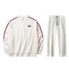 Long Sleeve Round Neck Knitted Casual Sports Suit Men Suits 972438705-1+152447339N-1