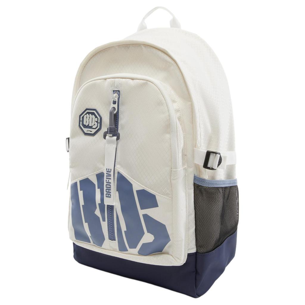 New LiNing BadFive Polyester Backpack Unisex Ivory ABSV211-2