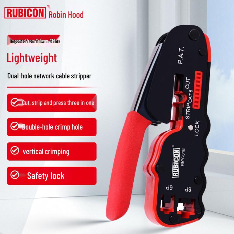 RUBICON Professional Network Crimping Pliers