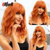 Shoulder Long Copper Ginger Wig Orange Synthetic Water Wave Wigs for Women Heat Resistant Daily Halloween Cosplay Wig with Bangs