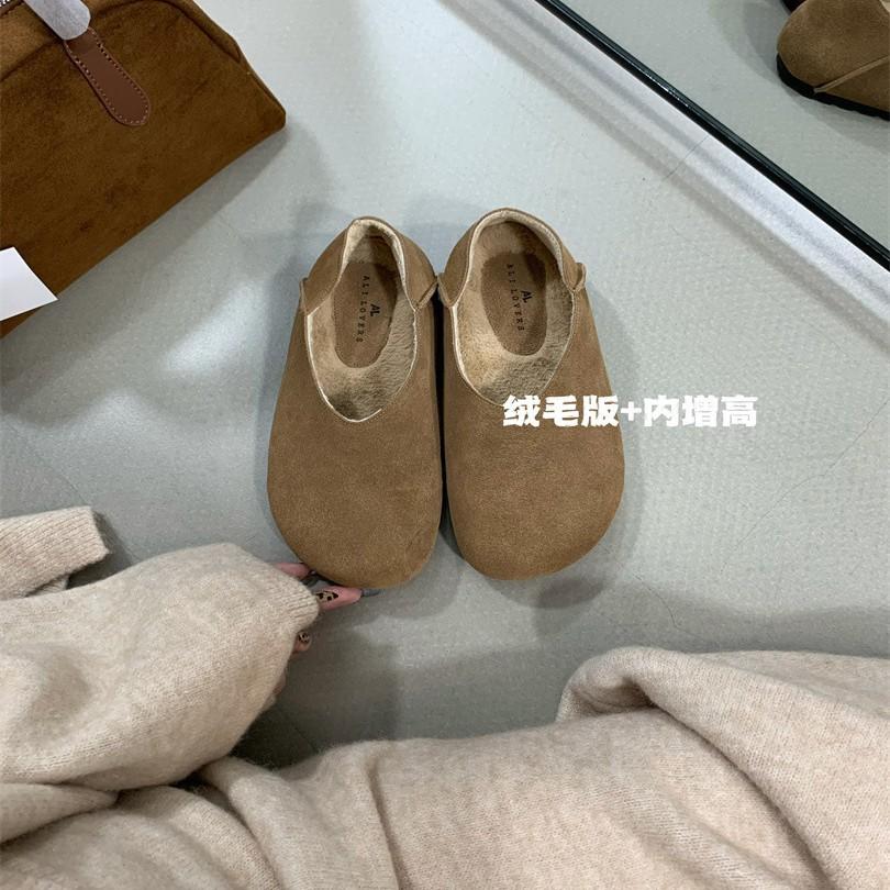 2025 New Shallow Mouth Warm Fluff Cotton Ladyshoes Women Wear Outside Winter Wear Inside One Pedal Lazy Single Shoes