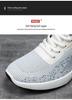 Herren Flyknit Sportschuhe - Weiche Sohle, Luftpolster, Frühjahrs-Neuheiten