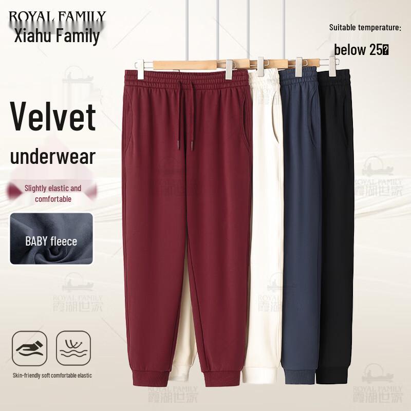 

Xiahu Shijia Унисекс Термальные Мягкие Спортивные Штаны 017 5XL