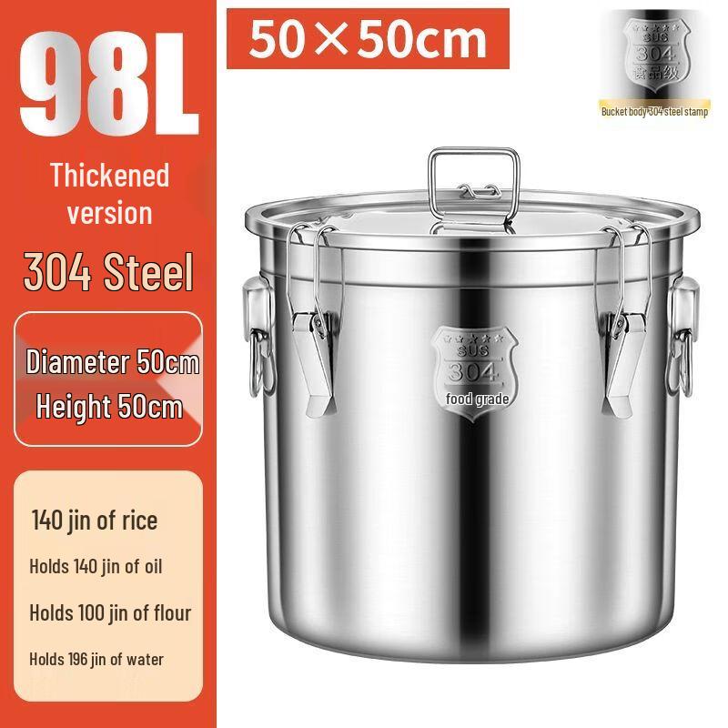 Yilimeng 304 Stainless Steel Thickened Sealed Storage Drum