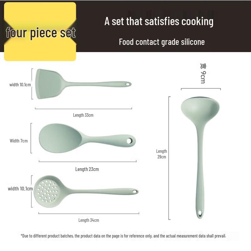 Silicone Kitchen Utensil 4-Piece Set